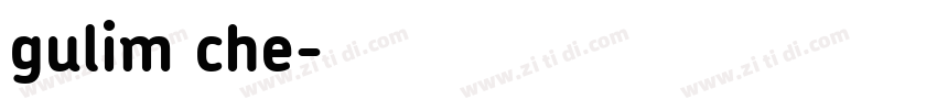 gulim che字体转换
